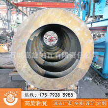 ���ƈAͲϴ�V�C  �ӵ�ɰʯ����ϴ���x�O��  �����ޏ��X݆�LͲϴʯ