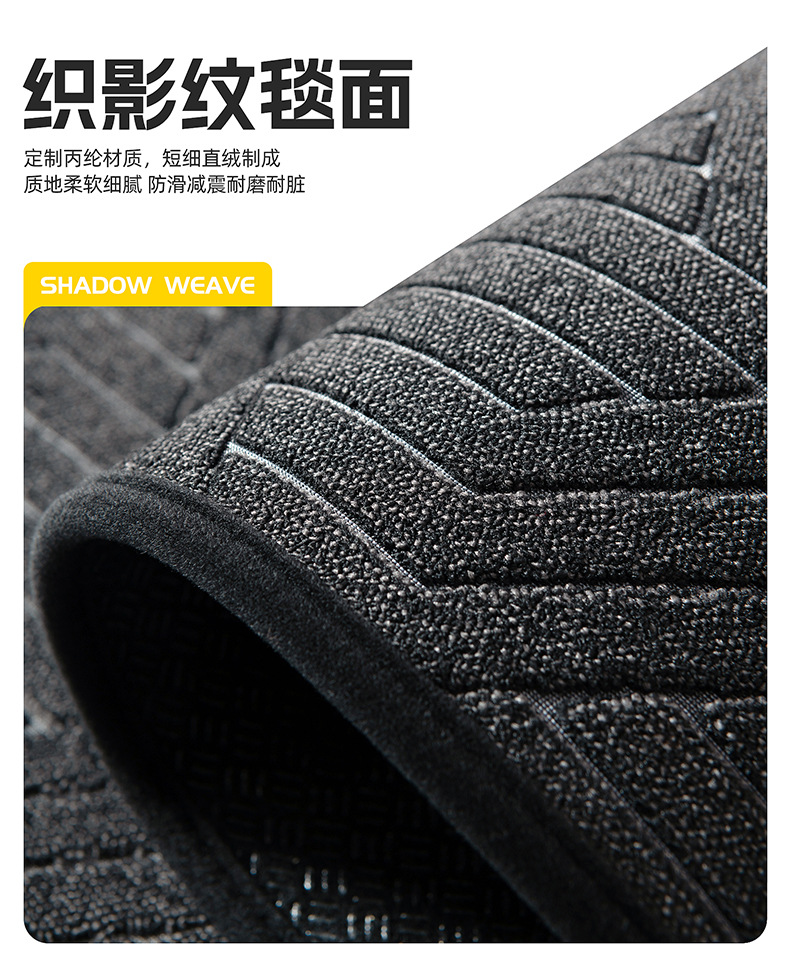 Dianda Honda Accord 10Th Generation Special-Purpose Tpe Car Floor Mats, Fully Enclosed, Waterproof, and Non-Slip Car Floor Mats