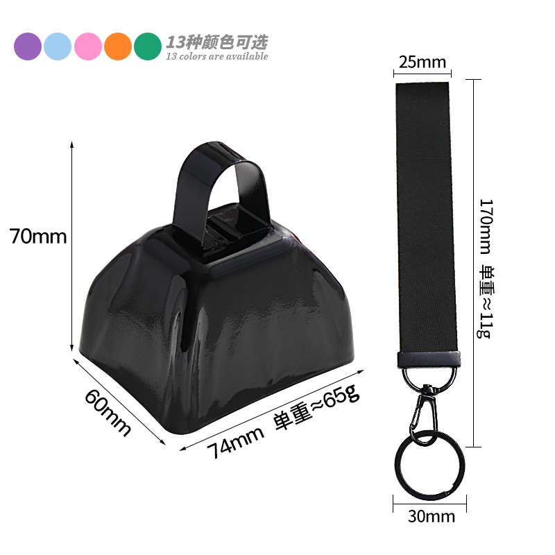 三寸牛铃+手腕绳05