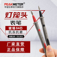 AxIfñP\^PpעܛzPfܱͨÜyԇ