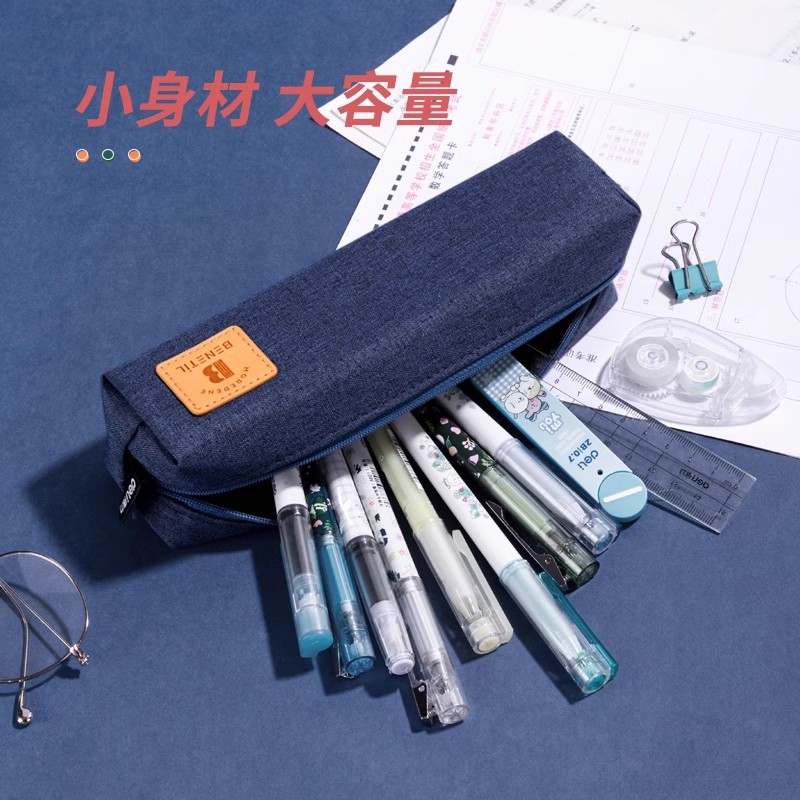 Bolsa de lápiz de fuerza caja de lápiz caja de papelería bolsas de papelería simple inswind pequeño fresco estudiante de secundaria bolsas de lápiz para hombres