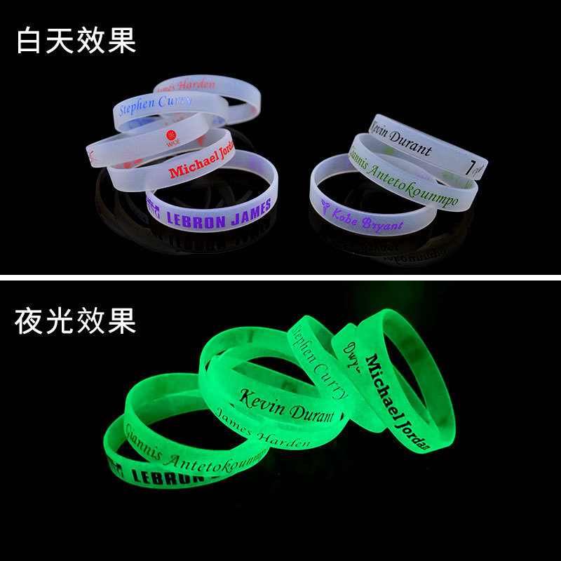 Spot luminous bracelet Sports Basketball bracelet silicone wrist band James Kobe Curry fans outdoor bracelet Spot luminous bracelet Sports Basketball bracelet silicone wrist band James Kobe Curry fans outdoor bracelet