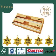 ���Ʊ��UĤ�a�����ͼ��и����ռ{�ЏN��2��1�и����ռ{��