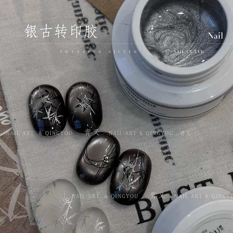 银谷金江美甲转印胶色泽饱满印花胶国风印花钢板专用胶持久不褪色