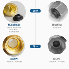 Water filter inlet 3-way 2-way 3-way ball valve switch 2-way 3-way integrated 3-way water purifier faucet ball valve valve