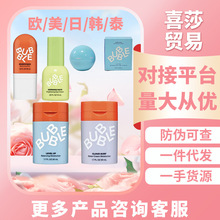 �羳���� | Bubble Skincareƽ���沿�����aˮ���̝����F��˪���l