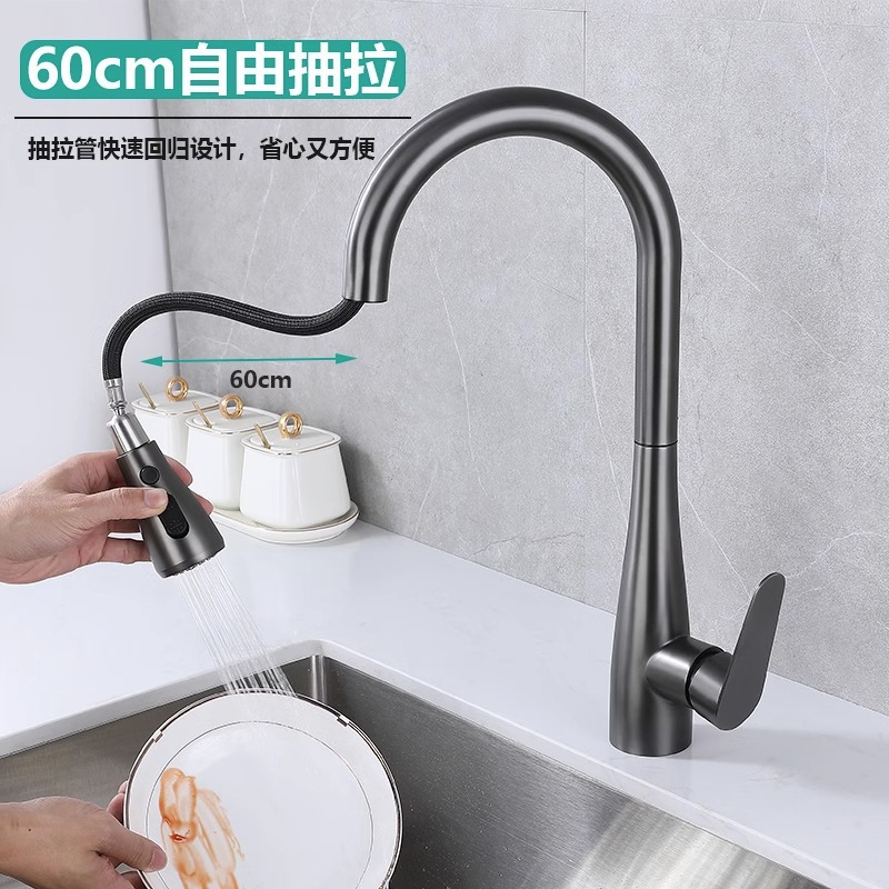 Grifos de extracción domésticos directos de fábrica de tres modos de cocina fregadero lavabo de verduras grifo frío y caliente image 3