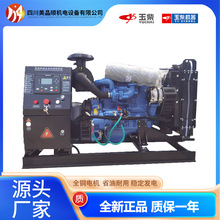 30/50ǧ�߰l늙C�����Ͱl늙C���������l늙C�S��ֱ���|��һ��