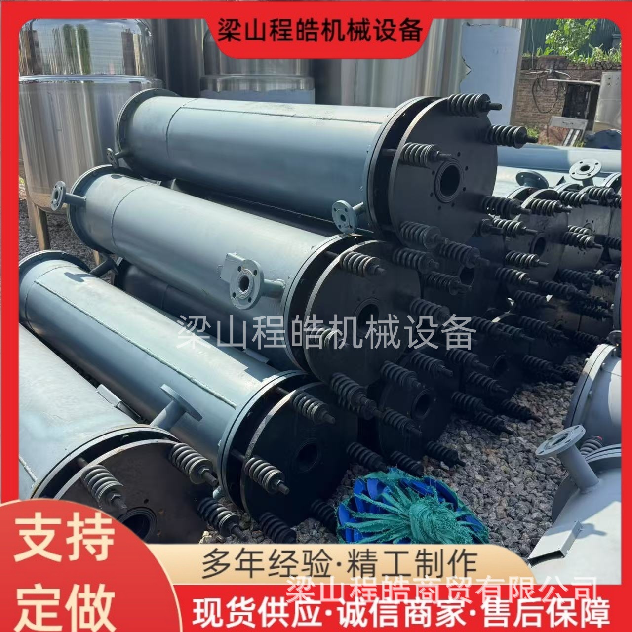 出售石墨冷凝器石油化工降温冷却冷凝器工业耐高温石墨块式冷凝器