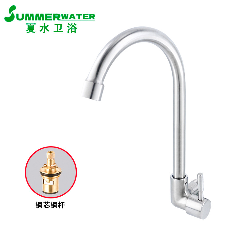 304不锈钢单冷水龙头家用厨房入墙式可旋转龙头4分通用厨房水槽