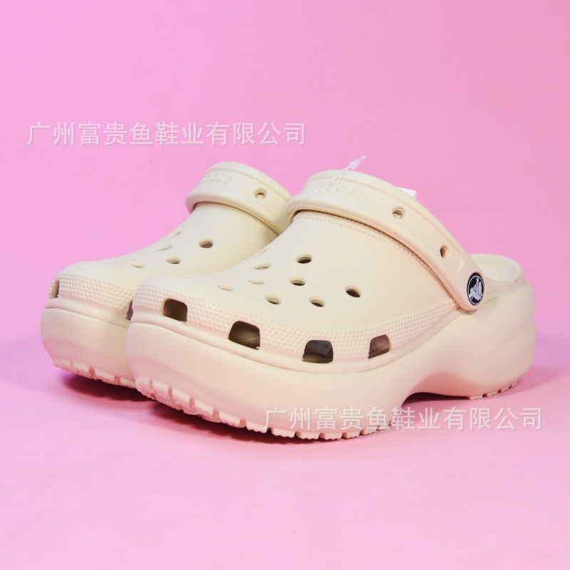 Bone white clouds