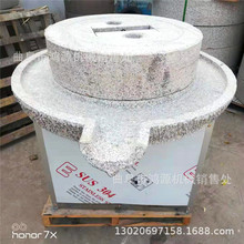 {ʯĥC 늄ʯĥC ԭԭζ֥uC