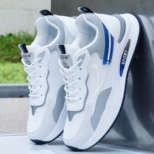 2024新款春夏季男款男鞋网面男士运动鞋休闲鞋透气跑步鞋跨境