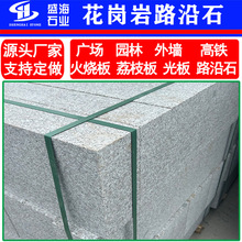 ������·��ʯ��������ɏ��·߅ʯ������··��ʯ·��ʯ�R·����