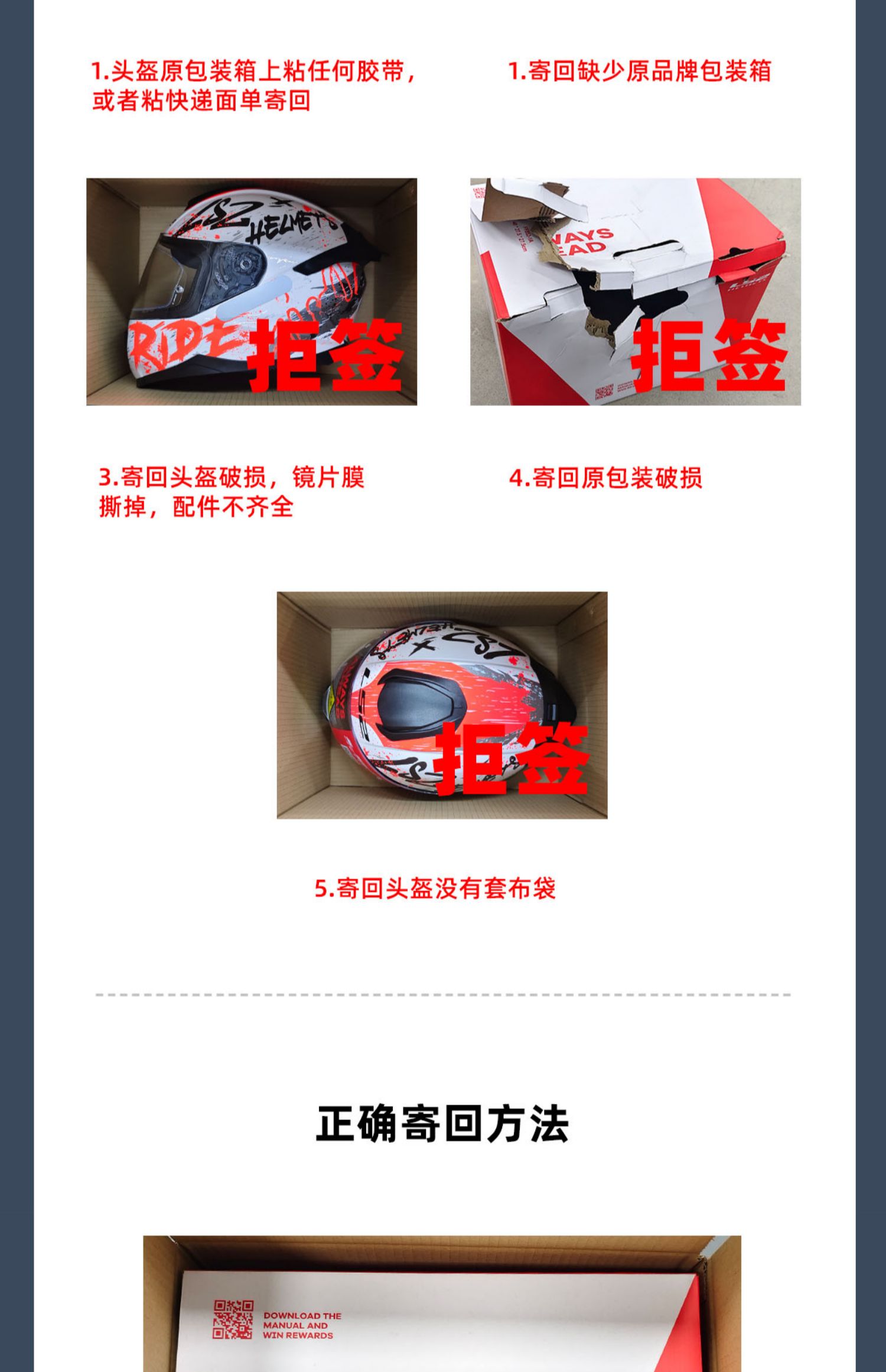 Carbon Fiber Motorcycle Helmet for Men and Women, Motorcycle Racing Full-Face Helmet, All-Season Summer Thunder Ff805