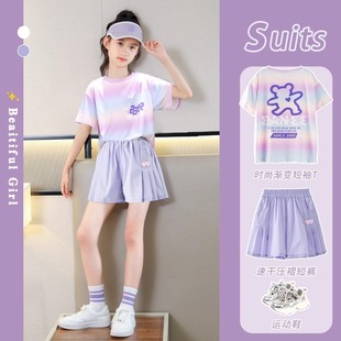 Ůͯ�ļ��\�����b��ͯ���b�ɼ����д�ͯ����������Ů�����z��ѝ