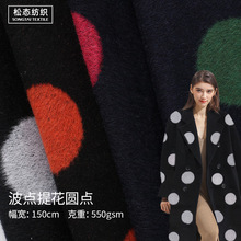 现货5.5公分波点提花圆点短顺毛粗纺拉毛女士格子羊毛呢子面料