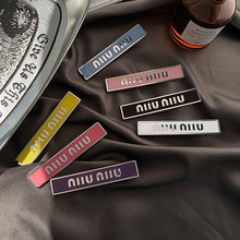 M�Ͻ���ĸ�Ͻ�l�A�¿��ɫ��߅�����l�A�W�t�l���߼��Еr�аl�