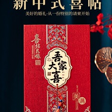 �Y��Ո����ߴ��YՈ���Ї��L�� �ƴ�ӡ���߼��л���ϲ����Ո