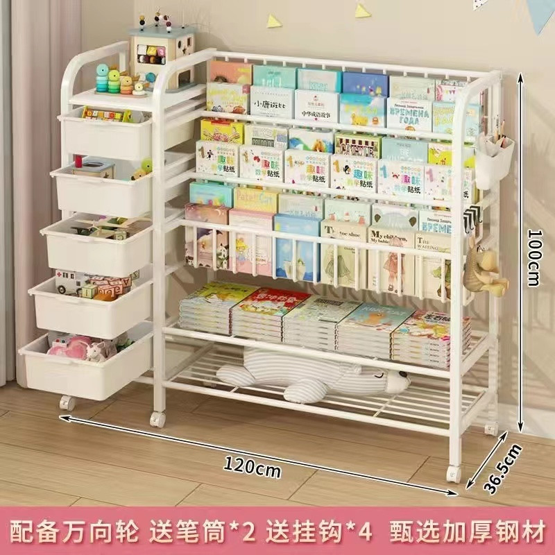 3단 책장 + 2단 수납선반 + 박스 5개 조합