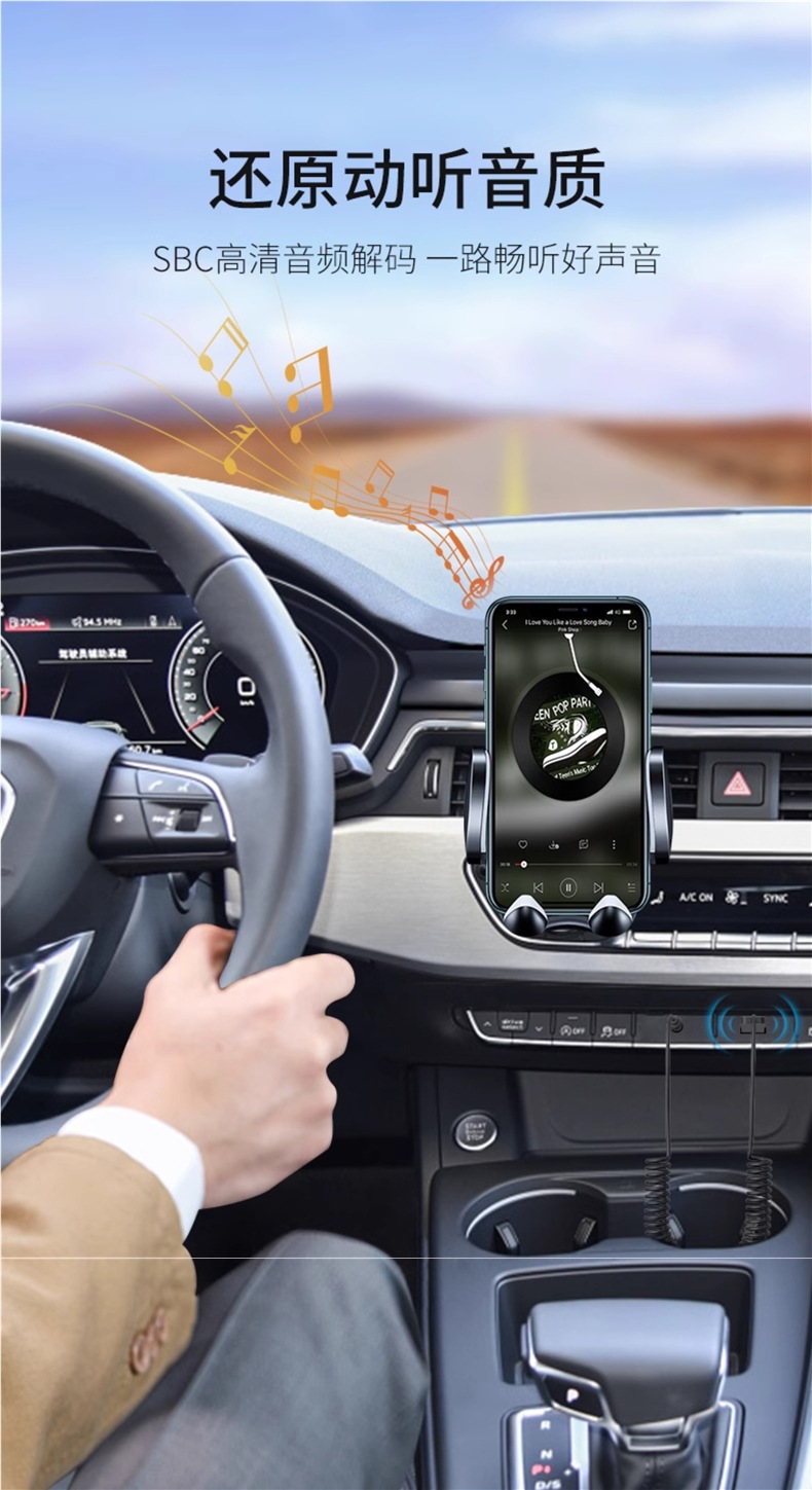 Daerwen Car Bluetooth Receiver Aux Audio Cable Car Audio Converter USB to 3.5 Connection Module