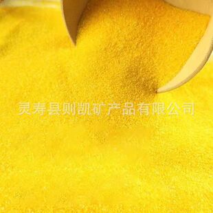 �Sɫ������ɳ����Y����tɳɳ����С���b500��һ���V���ɰ