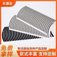 EVA�����_�| �����o���p���z�����_�| �͸ߜظ�ճ�o�ۺ��d�z�N