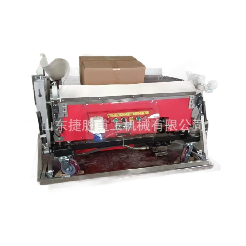 Construcción de construcción de pared máquina de licuado decoración de habitación equipo de pared de polvo automático pintado máquina de yeso de pared