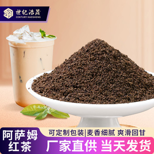 �̲茣��ԭ�ϰ��_ķ�a�m�t��t�����b500gɢ�b���~�S�����l