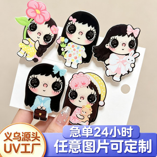 ��ͨС��yuy�������l�A�nϵins��Ů��߅�����A��ͯ�o��һ����l�A