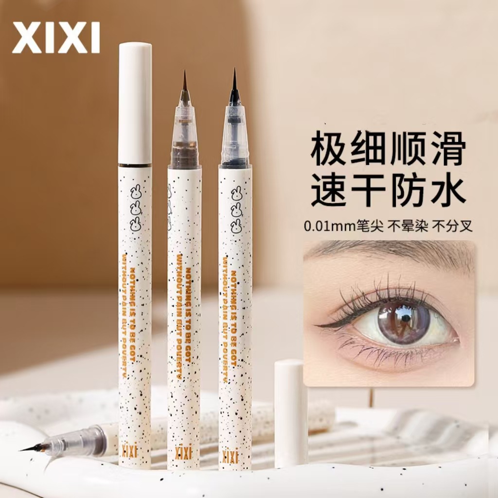 Xixi Original Ink Rabbit Velvet Eyeliner Quick-drying Durable Waterproof Sweat-proof No Sizzy Outline Lower Eyelash Silkworm Shadow Pen