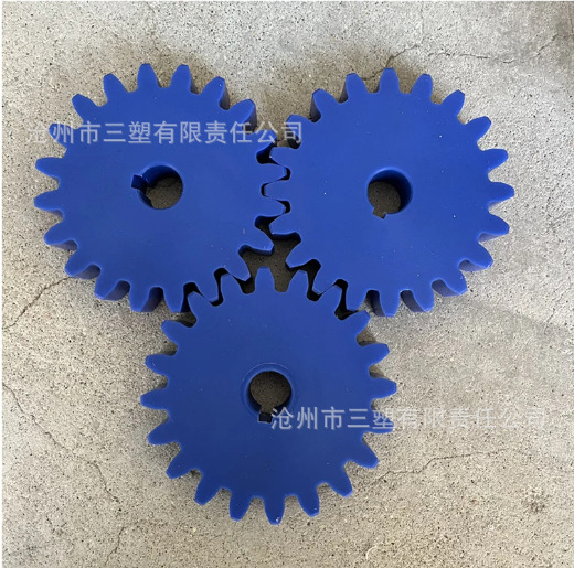 厂家直供尼龙制品  尼龙齿轮  PA6加工件