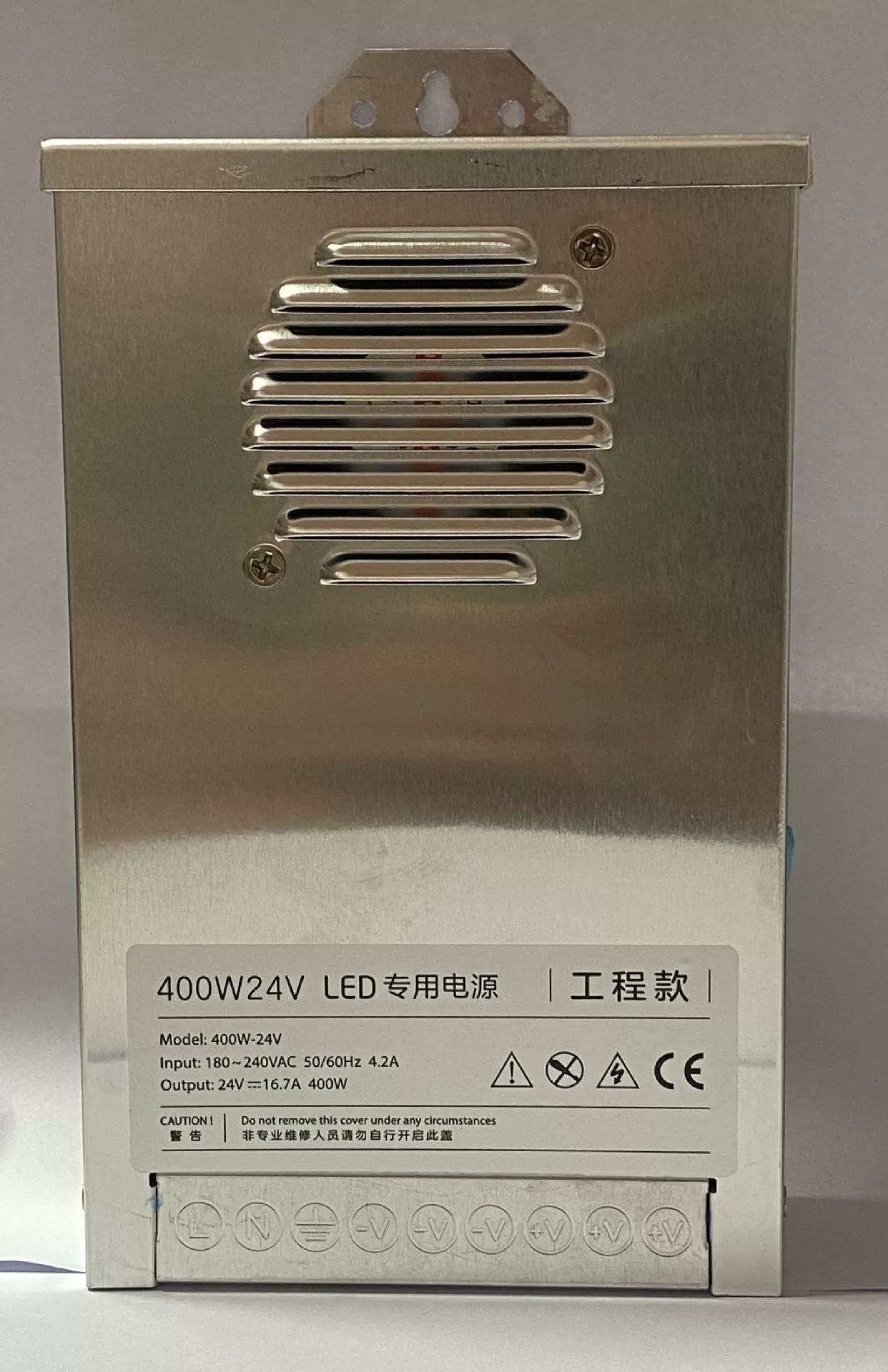 LED Power Supply (24V/12V) Switching & Waterproof Transformers, Smart & Ultra-thin Options