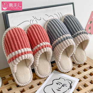 �＾����ЬŮ�҃ȼҾӸ߸���H��ů����ë�q���×l�yë��Ь�¿�