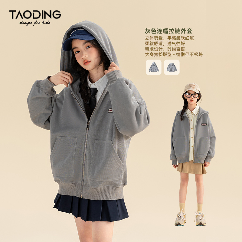 淘町女童外套春款中大女童时尚春秋运动休闲上衣灰色连帽拉链衫