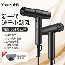 Yours/���ո��ٴ��L�C11�f�D����늴��Lؓ�x�����l�ꌣ���LͲ�¿�