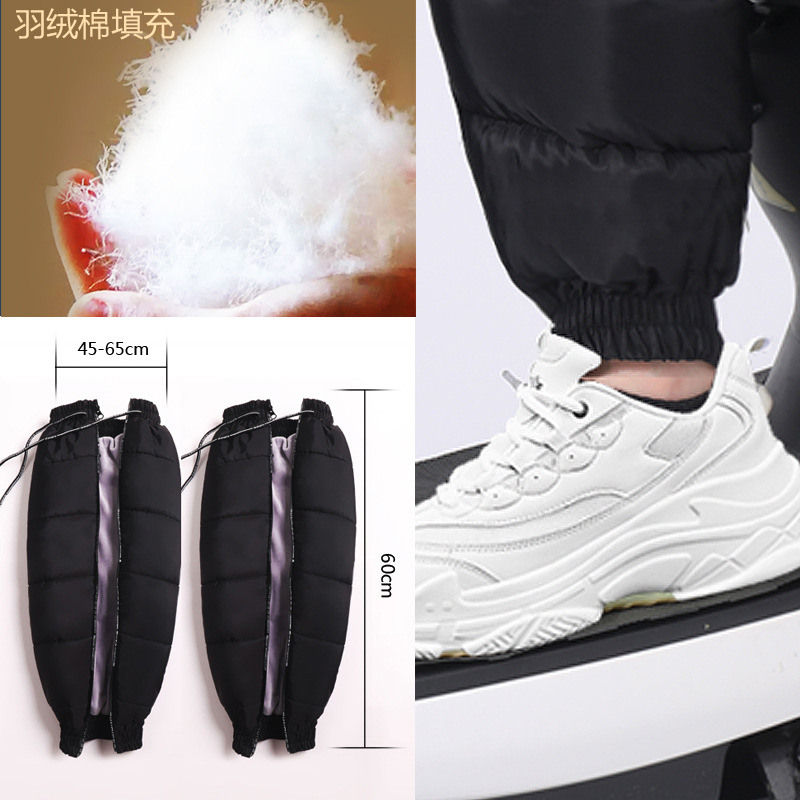 크리스탈 슈퍼 소프트 벨벳 (60cm)