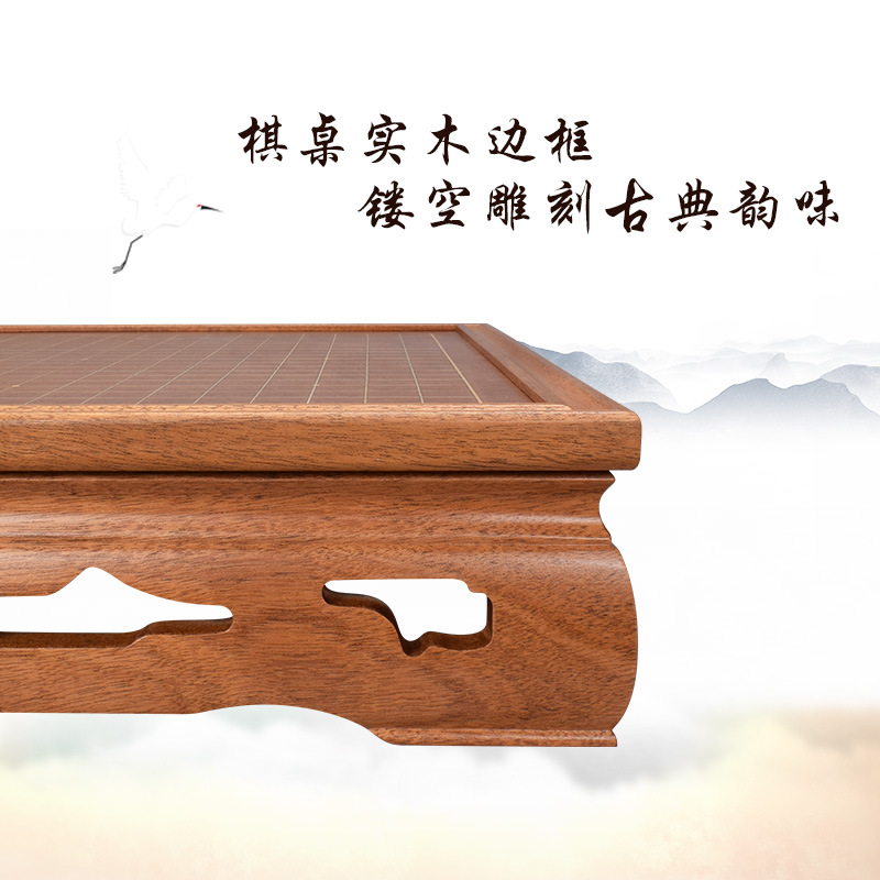 Yusheng ir ajedrez de caoba de doble cara mesa de Ajedrez de doble uso Yunzi traje de estatua