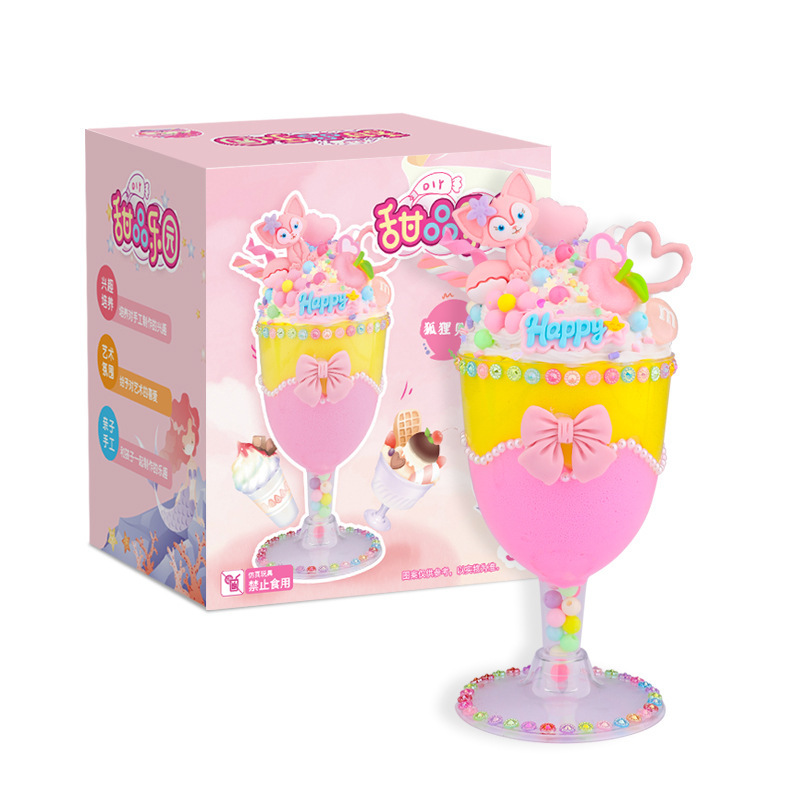 女の子 DIY 手作りクリーム接着剤材料パッケージギフトボックスセットクリエイティブ手作りショップ教育屋台おもちゃ卸売|undefined