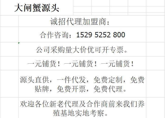 微信图片_20220713225017