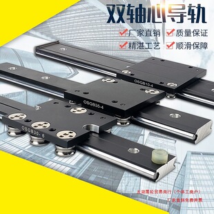 �����p�S�Č�܉ֱ����܉�zӰ��܉��܉��OSG10N1030����