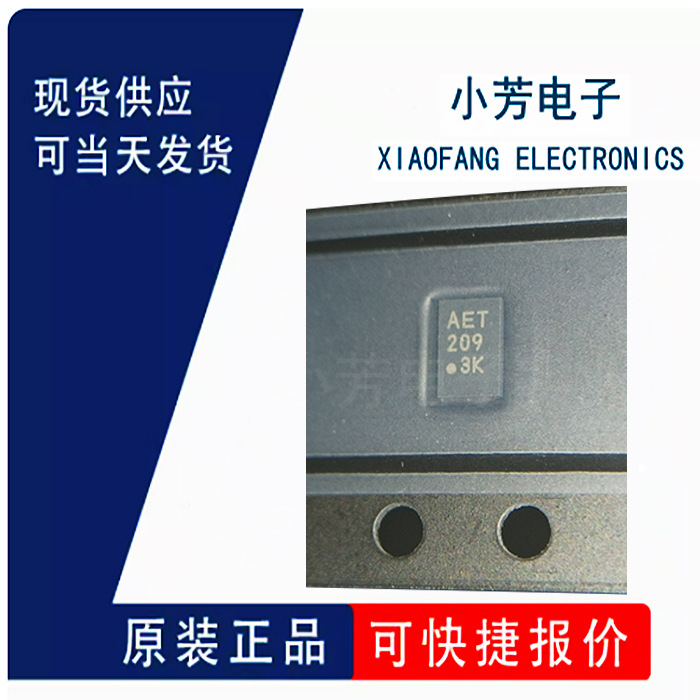 全新原装 MCP9804T-E/MC DFN-8-EP(2x3) 数字温度传感器 量大价优