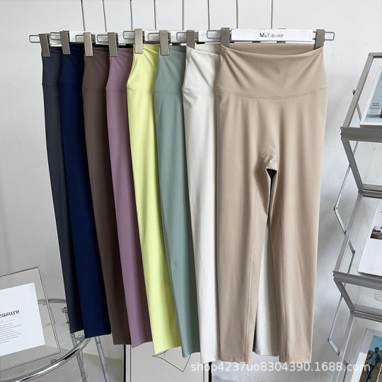 Lulu Same-style Naked Feeling No Embarrassment Line Professional Yoga Pants Women's High Waist Hip-lifting Breathable Running Sports Fitness Pants