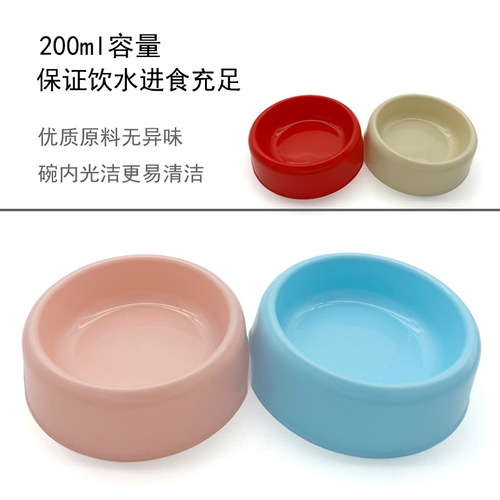 Pet Plastic Bowl Nordic Style Simple Round Mouth Dog Bowl Fresh Style Dog Food Bowl Cat Bowl Pet Bowl