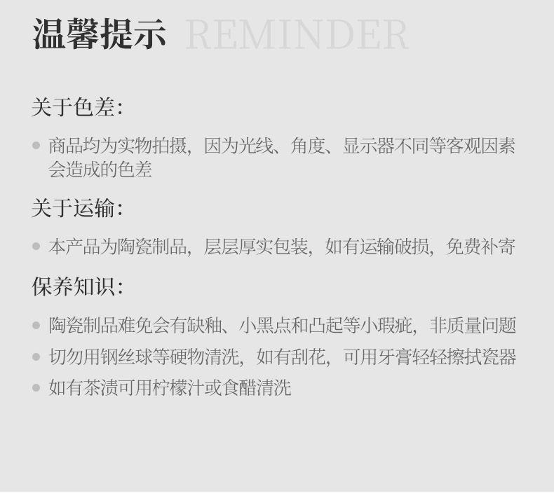 71baa78f-1d78-432e-a13e-3d6ecba2b148.jpe