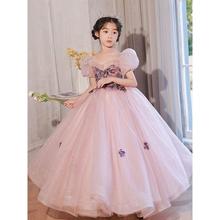 ͯYŮͯȹݳͯYY