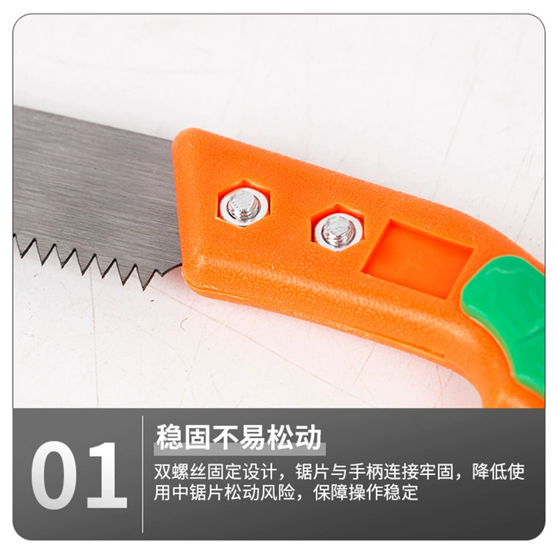Manufacturer Wholesale Fruit Tree Pruning Saw Household Woodworking Saw Outdoor Portable Garden Trunk Saw 65 Manganese Steel Waist Saw Hand Saw