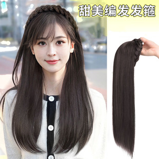 European and American foreign trade wig female long straight hair lazy hair hoop one-piece high temperature wire mechanism half head cover spot simulation hair