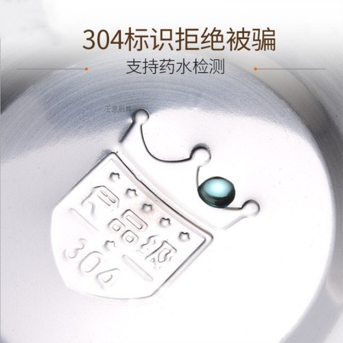 BB4C wholesale thickened 304 stainless steel flavor cup restaurant kitchen multi-purpose seasoning jar home seasoning