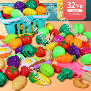 Children's Pretend Play Kitchen Toy Set with Realistic Fruit, Pizza, and Vegetable Cutting for Boys and Girls, Educational Early Learning